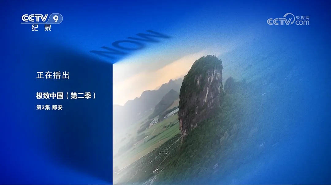应急管理部救援队目录装备 | 志蓝技术 - 潜水通信定位系统