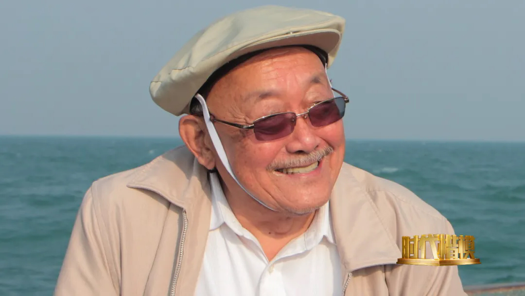 致敬 