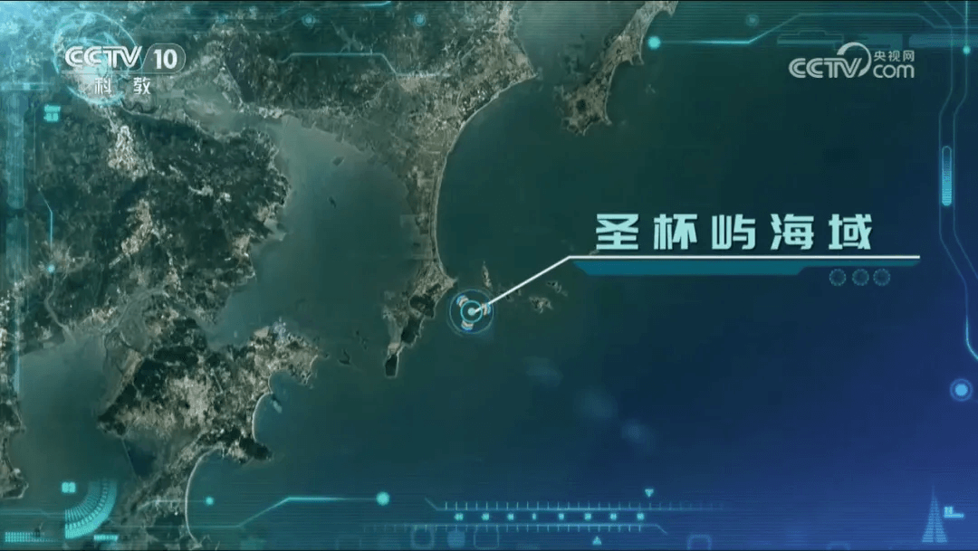 《探索 · 发现 | 漳州元代沉船水下考古记》 水下定位通信系统的实际应用