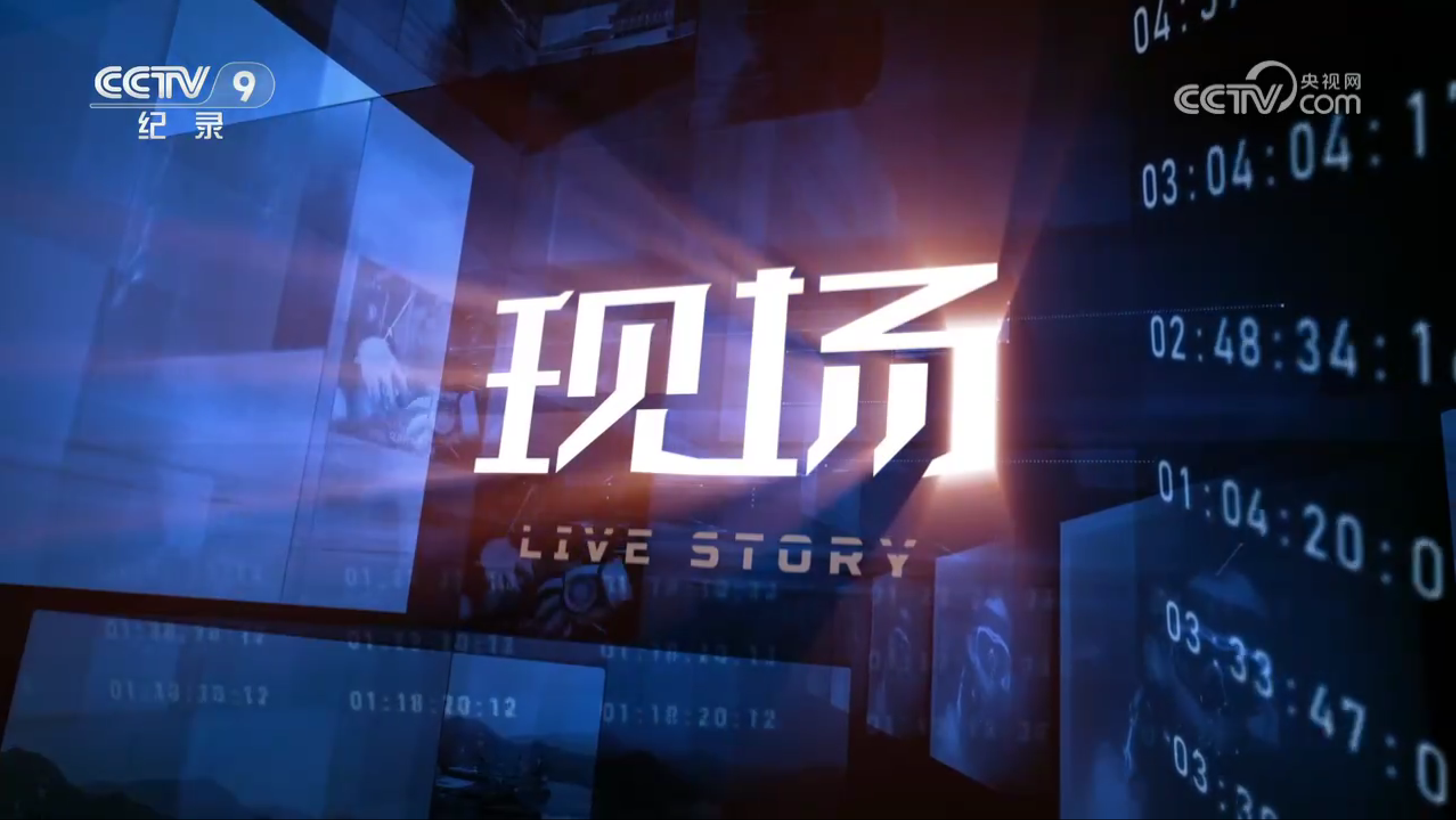 微信图片_20240202094001
