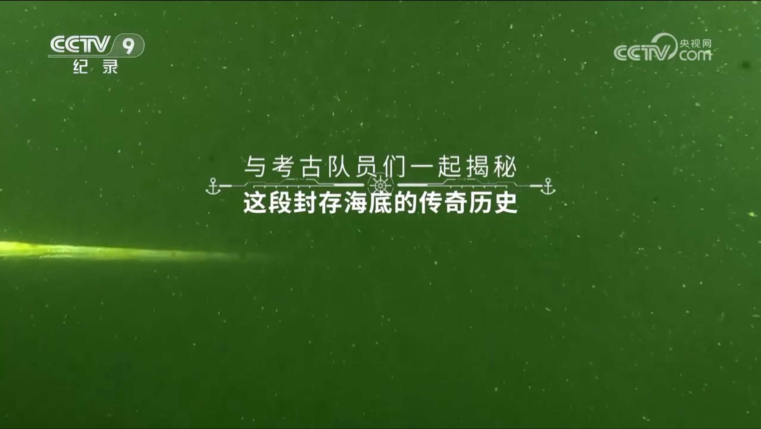 微信图片_20240202191954