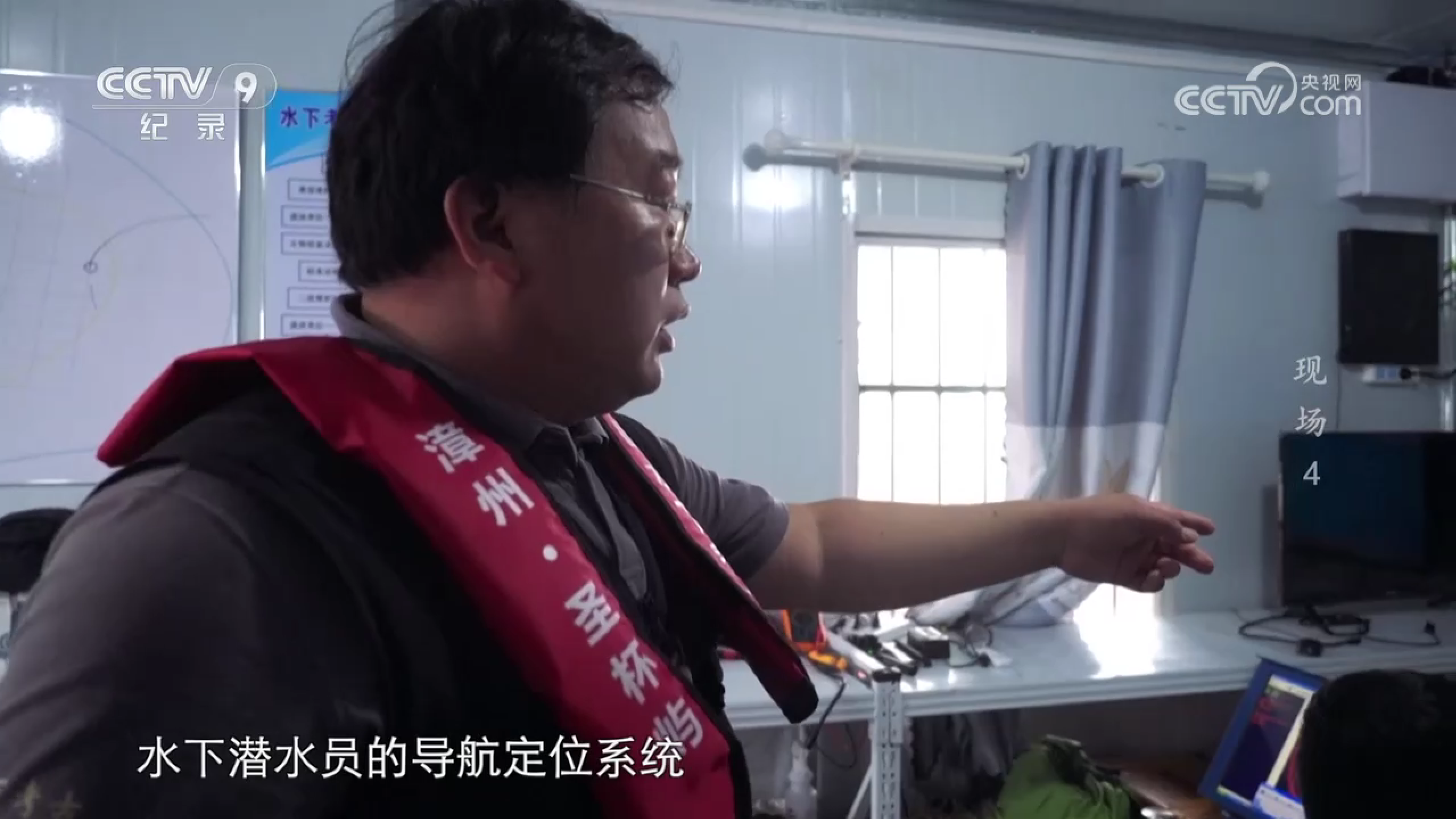 微信图片_20240202143434