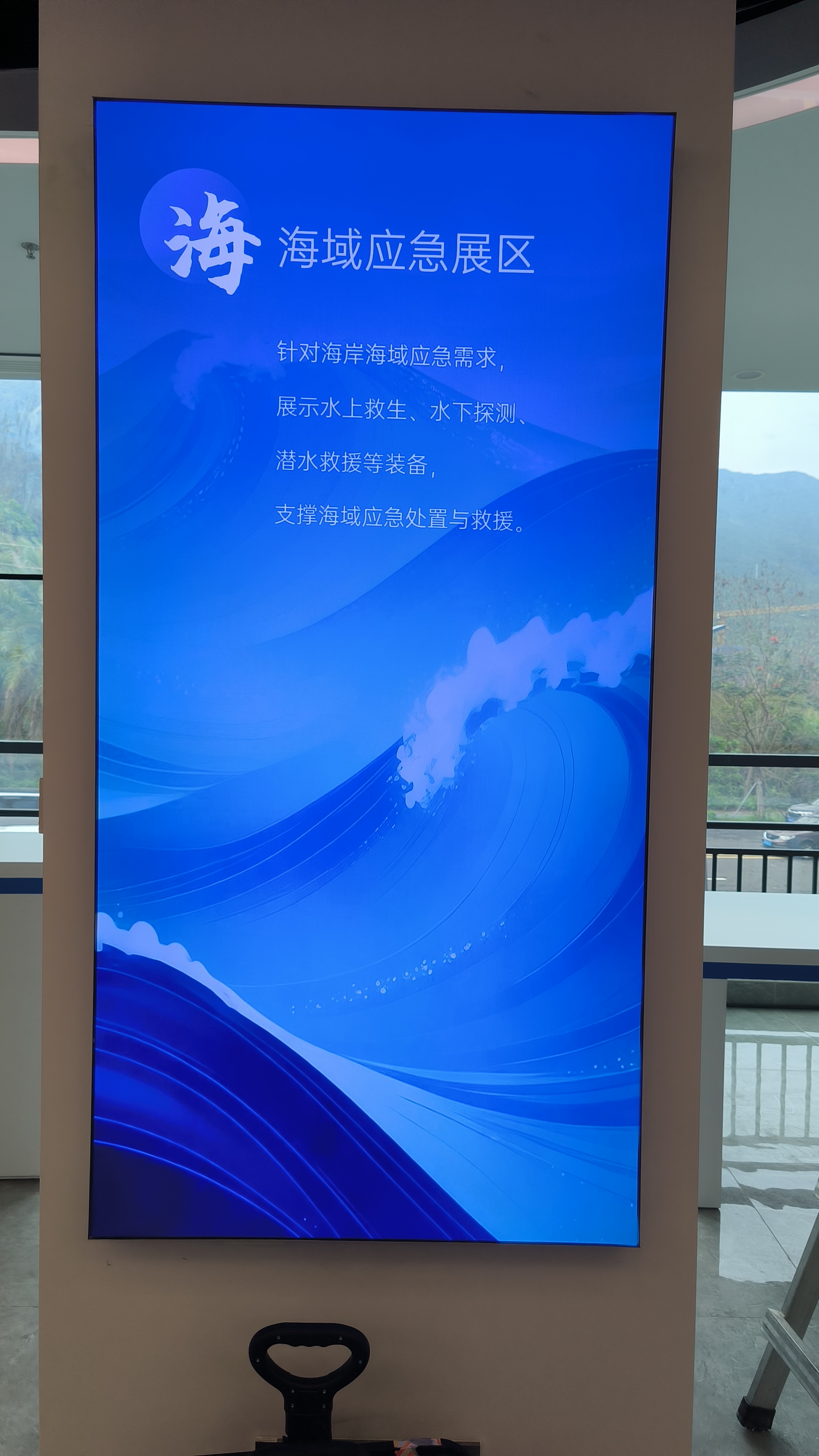 微信图片_20260423145321_79_3